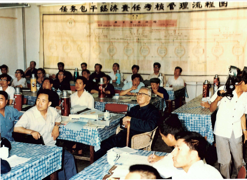 华罗庚参加应用统筹法讨论。
