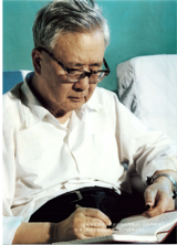 这是华罗庚在大庆油田作心得笔记，在此期间他写下诗篇《敬向王进喜同志学习》、《学步志踪》。